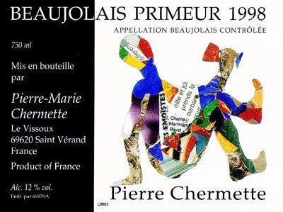 һ������ִ���ͼ���ľƱ�