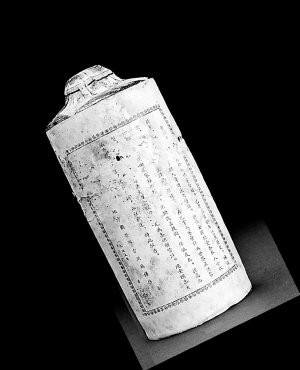 ���ę́�ƣ��ǺȻ��ǲأ�