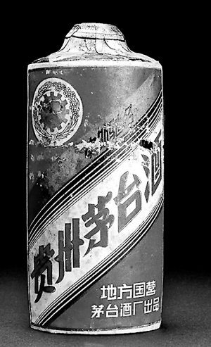 ���ę́�ƣ��ǺȻ��ǲأ�