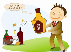 ˭�á����ӡ������й��˵ġ����ӡ���