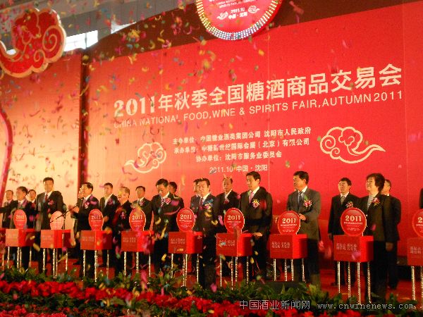 点击放大