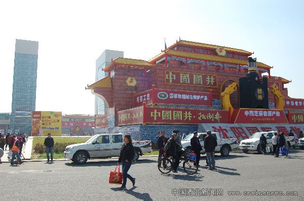 点击放大