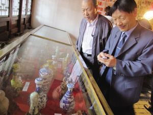 ���������Ĳ�Ʒ����ι��ߴ��۽硣