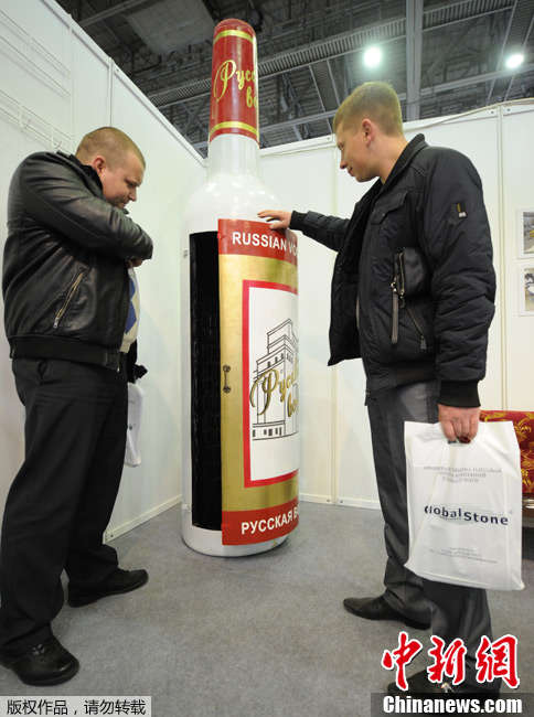 ���������һҳ