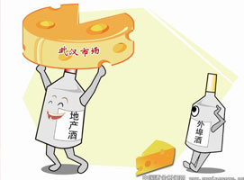 �ز����¶�����ӿ�� �Ⲻ�����人����������¬��