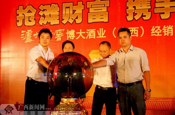 �����ϽѲ����ҵ������"����ս��" �����ͺ���(ͼ)