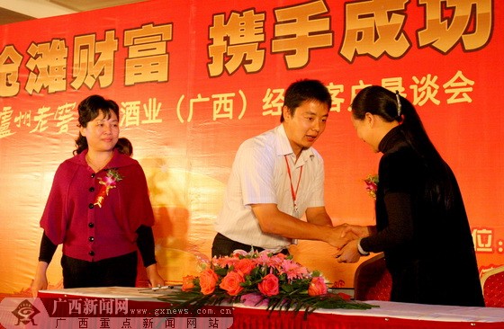 �����ϽѲ����ҵ������"����ս��" �����ͺ���(ͼ)