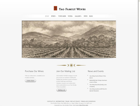 下一页 姚家族酒业网站