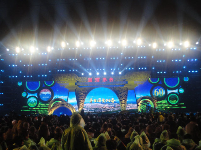 ę́��Ӫ60��