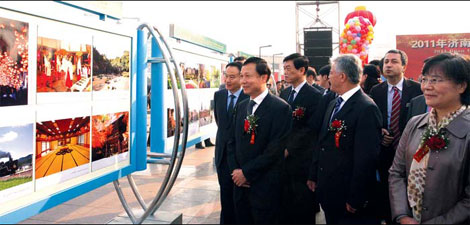 It 'increases our strength overall'