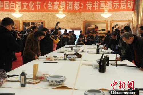 2011�й��׾��Ļ����ڡ��й��ƶ����˱�����