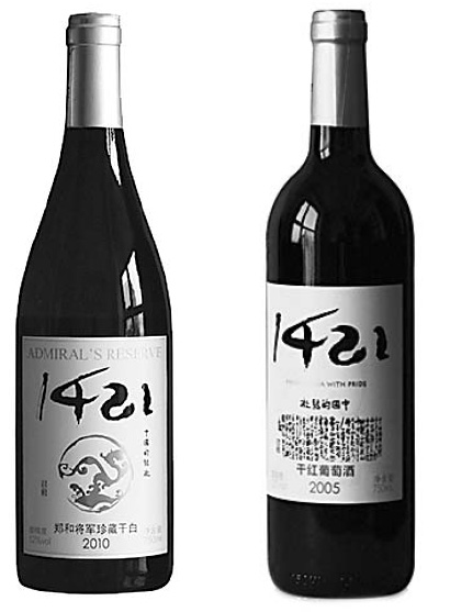 In the Admiral's spirit