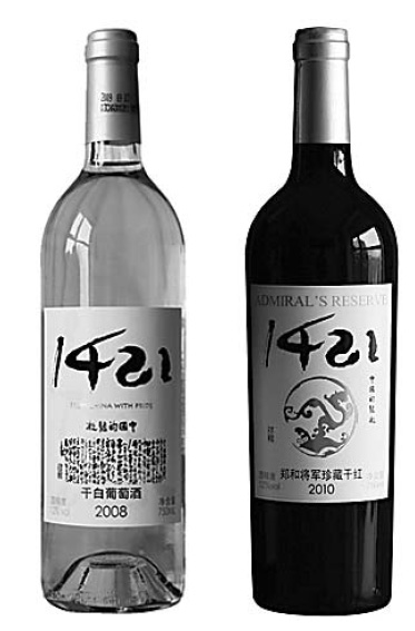 In the Admiral's spirit