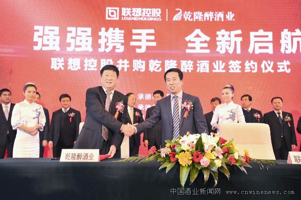 点击放大