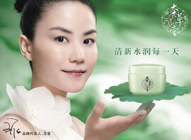 2011���ǹ��������а�