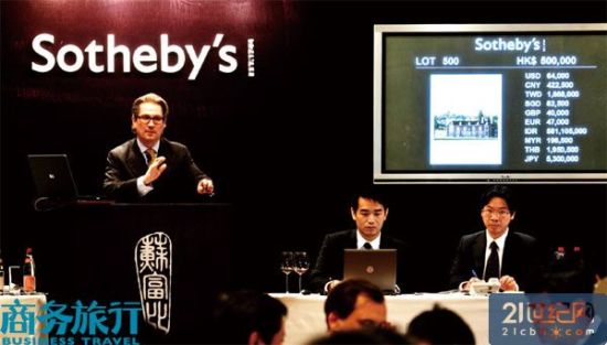 ������ո��ȣ����л����������Ҵ����ռ�����������80%���ҡ�