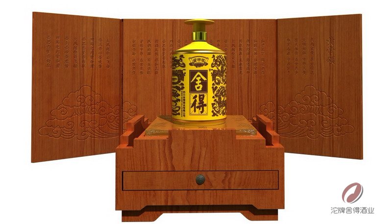 ������������þ��״��Ƴ������ ȫ����������2697��