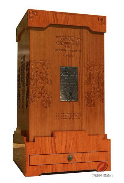 ������������þ��״��Ƴ������ ȫ����������2697��