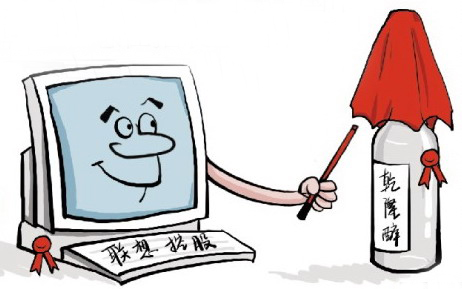 �����ҵ���Ϻӱ�Ǭ¡����ҵ����ͼƬ