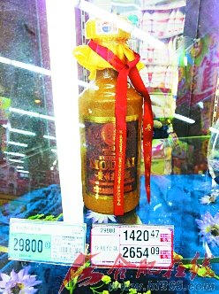 �Ϸ�һ���иߵ����ƿɷ��ڸ��� �̼ҳ���������