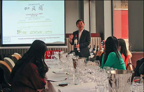 Ningxia presents Grand Reserve 2009