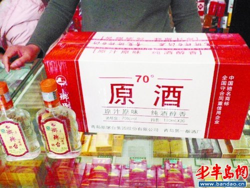 �پưڹ�̨����û����