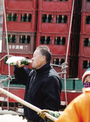 �����300���·�ˡ���ƿ����