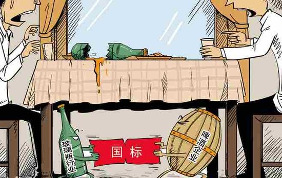 ���곬��ʮ�꣬���ơ���ƿ����ҵ��Թ�ѽ�