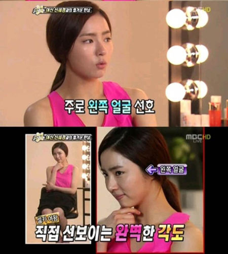 ��������ʾ���ĽǶ�