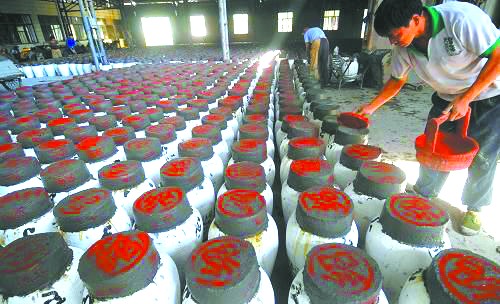 �ƾ���ҵ����̰����