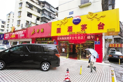 ��ͳ�����̿�����������͹�ԡ�