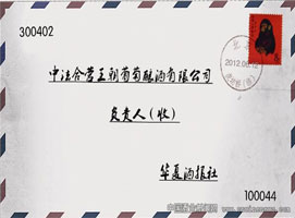 ������֮�䡷ϵ�б���֮һ:��������ҵ��һ����