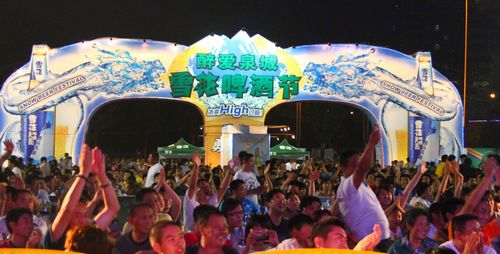 ѩ��ơ�ƽ��ֳ�