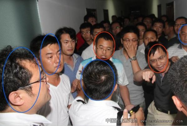 ��ý��湫˾ִ��������໹ԭ