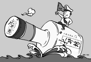 �׾ơ�������