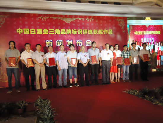 ר����ί����ߺ�Ӱ