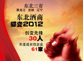 �������̵���2012
