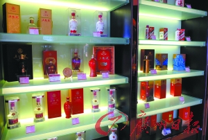 QFII�籣��ǰ����ƹ�