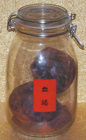 �Ƽ����õص���ҩ��ѡ�� Ѫ��(ͼ)