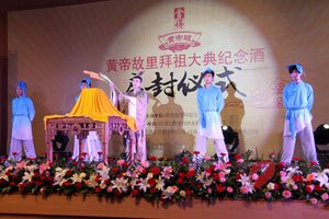 
            ����ûƵ��̡��Ƶ۹������������¡�ط��У�2��