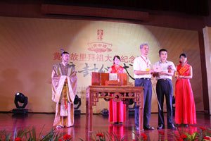 
            ����ûƵ��̡��Ƶ۹������������¡�ط��У�3��