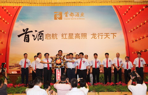 �׾Ƽ��Ž����߶˰׾�  ���������ƹ���,��һũ��