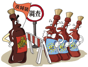 ��˫�����������ù��������ҵ(ͼ)