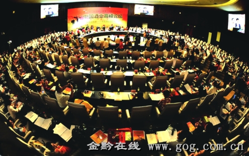 �Ѱ׾���á����й���