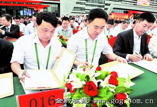 ǭ�����֡����������㽭�С�����