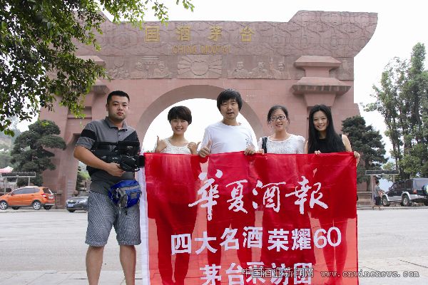 点击放大