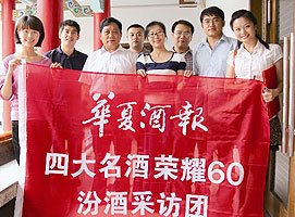 �ɾ�����֮������