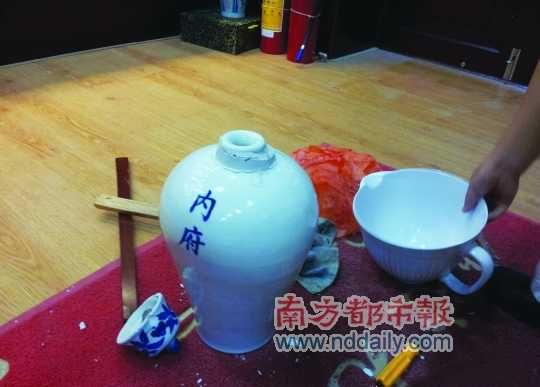 ����ɹ���ġ�Ԫ���������ؾơ�������ͼƬ