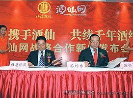 ���罭�����ֶſ������۷�