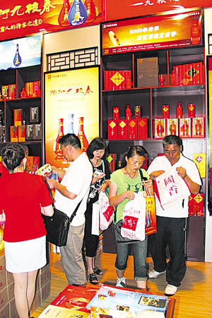 �����߼Ҿ��������й�����200ǿ